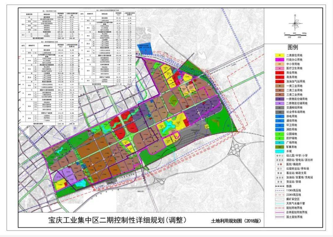 邵陽縣教育局最新發(fā)展規(guī)劃揭秘