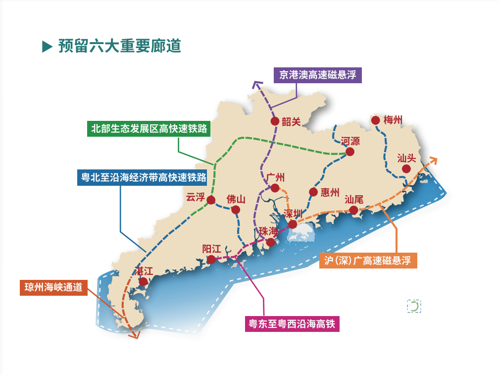 杜爾伯特蒙古族自治縣計(jì)劃生育委員會(huì)最新項(xiàng)目進(jìn)展及概況概述