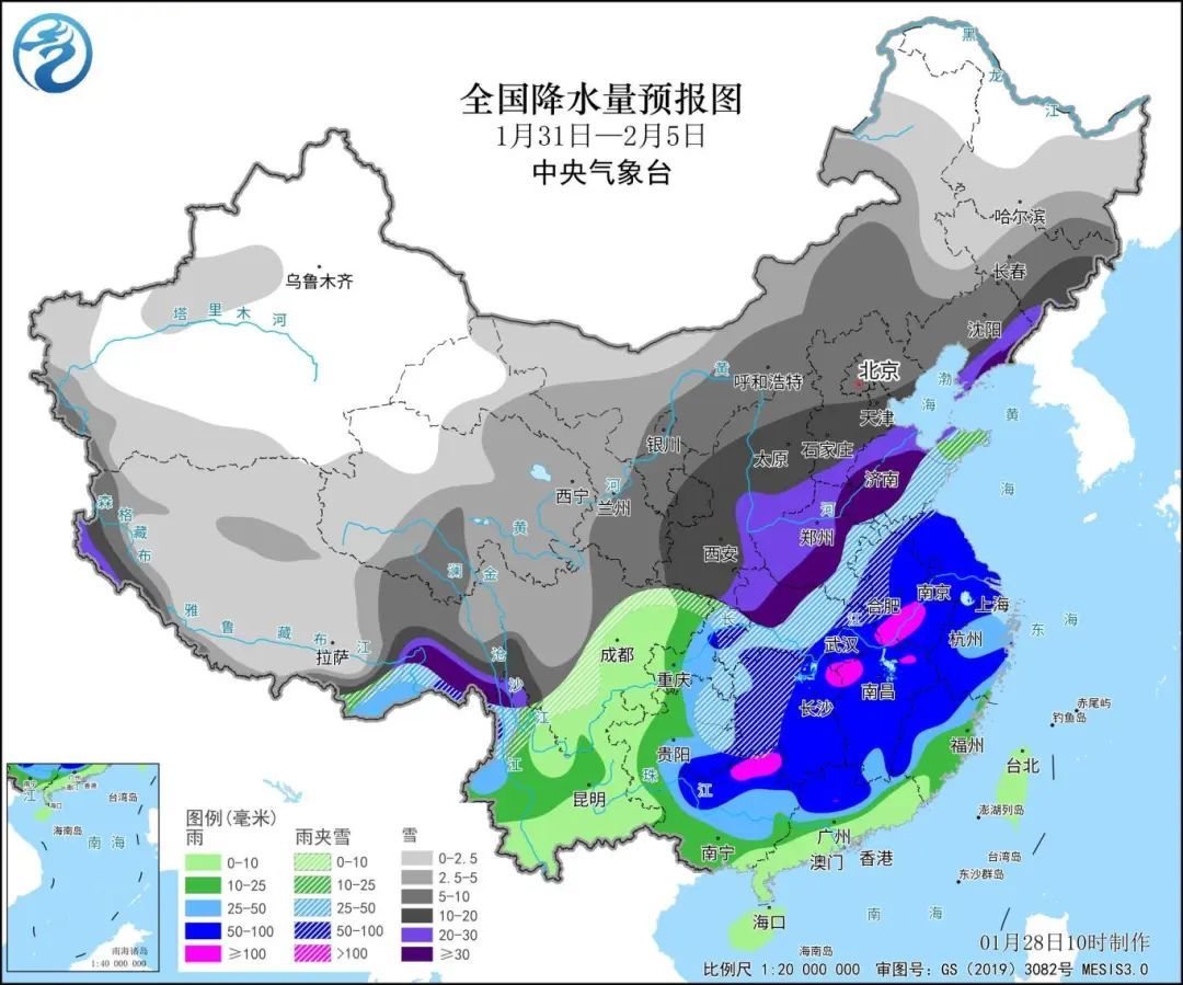 雙東鎮(zhèn)街道最新天氣預(yù)報匯總通知