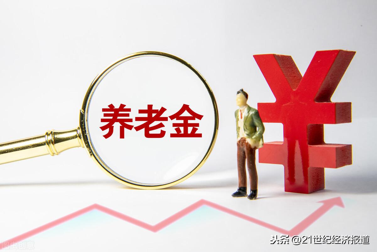 平安理財寶最新凈值揭秘，洞悉理財產(chǎn)品的價值與潛力