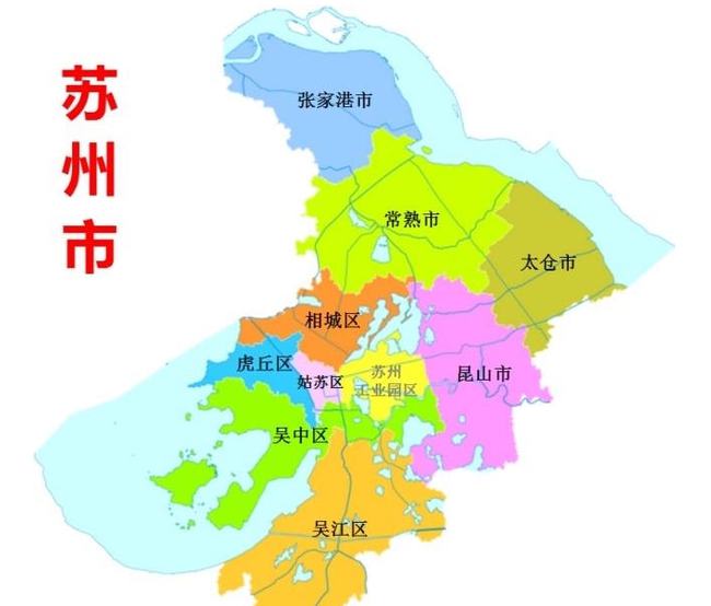 淮安區(qū)劃調(diào)整最新動(dòng)態(tài)深度解讀，變革與挑戰(zhàn)下的淮安區(qū)劃調(diào)整解讀報(bào)告（2016年）